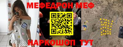 гашишное масло Белореченск