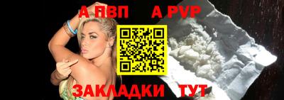бошки Белорецк