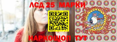 бошки Белорецк