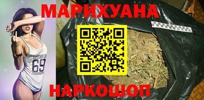 бошки Белорецк
