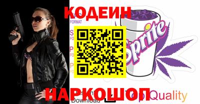 бошки Белорецк