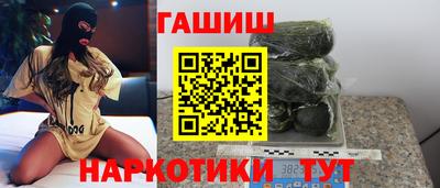 spice Бердск