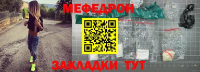 гашишное масло Белореченск